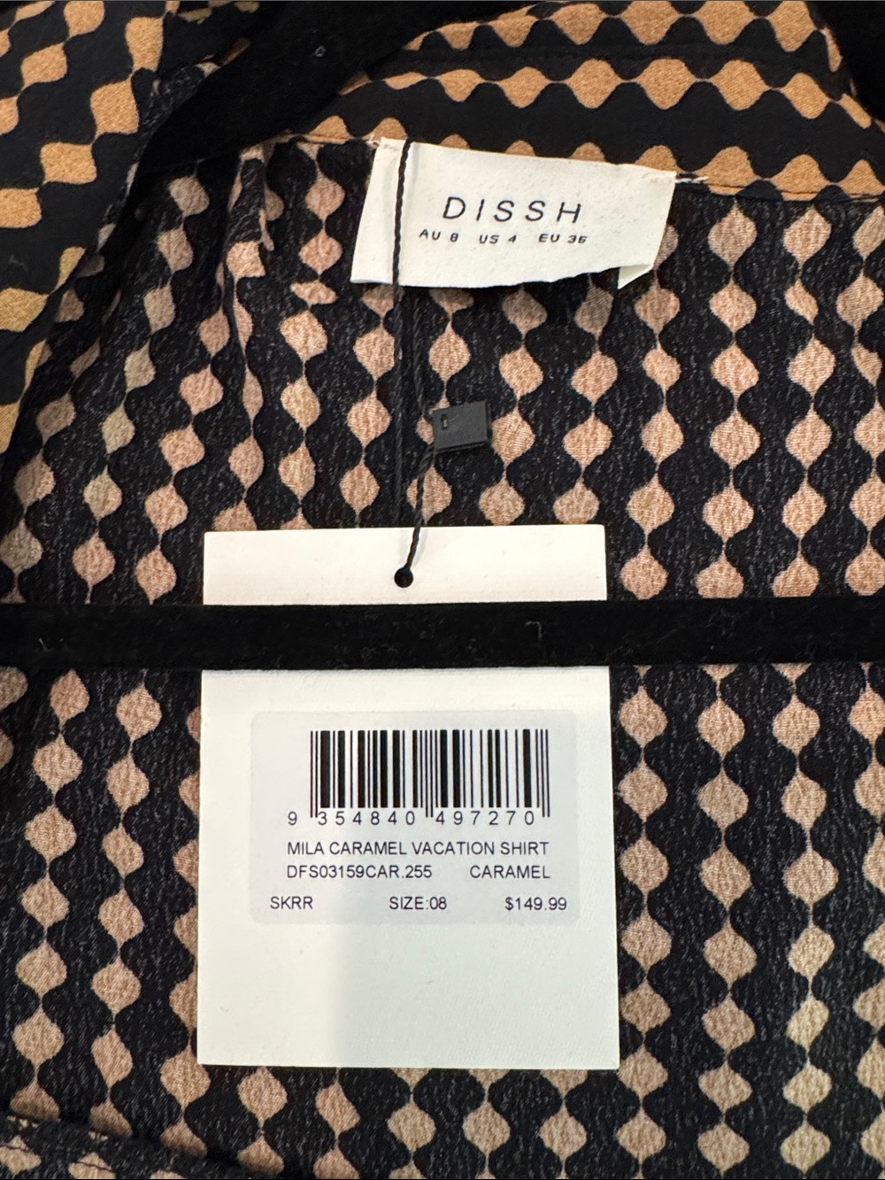 DISSH Black and Tan Geometric Short Sleeve Button-Up Shirt - Picture 5 of 6